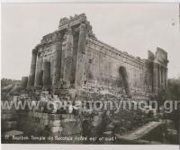 Ναός του Βάκχου, Baalbek, Λίβανος
